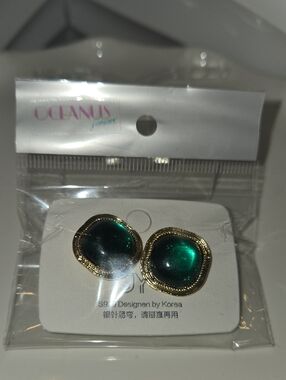 Oceanus Green Cabochon Gold-Trim Earrings